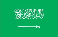 سعودي عربستان په جوماتونو کې د جماعت لمونځونه بند کړل