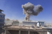 Car bomb rocks Afghan city, dozens of casualties