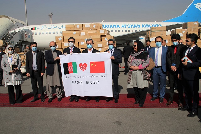 China delivers $1 million worth medical aid to Afghanistan