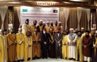 Bangladeshi clerics’ meeting calls Afghanistan war illegitimate, urges ceasefire
