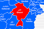Roadside bomb kills nine civilians in Ghazni