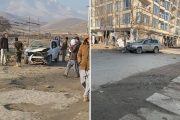 Two blasts injure seven people in Kabul