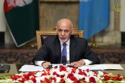 'We don't want charity, we want connectivity': Afghan president at donor conference