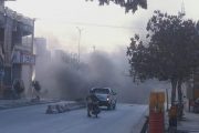 Three killed in blast, gun attack in Kabul
