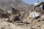 یک کشته و سه زخمی در انفجاری در غزنی