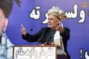 Ghani says will transfer power legally