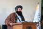 تاکید امارت اسلامی بر وصل افغانستان با چین