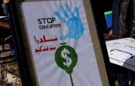 Afghanistan improves in global corruption index