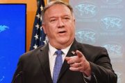 US's Pompeo sees 'incredible progress' in Afghanistan