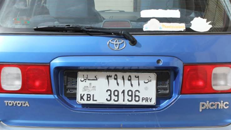 Afghan authorities not to issue car plates containing 