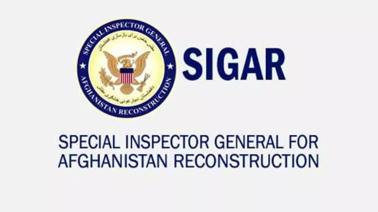 نگرانی سیگر از عدم کنترل پول های صندوق امانی افغانستان