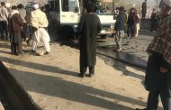 Bus blast kills three, wounds 11 in Kabul
