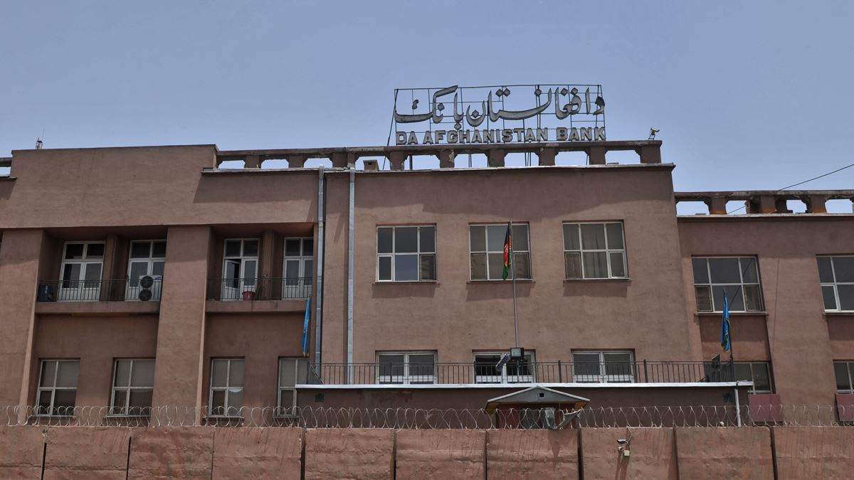 آشفتگی‎، زورگویی و قانون شکنی در بانک مرکزی افغانستان