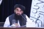 توماس نیکلسون: دعوت نمایندگان امارت اسلامی به نشست دوحه، سبب حذف نمایندگان جامعه مدنی افغانستان شد