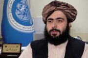 امارت اسلامی: گزارش یوناما در باره نقض حقوق بشر واقعیت ندارد