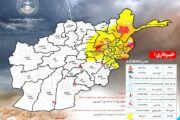 احتمال بارش باران و جاری شدن سیلاب در ۱۹ ولایت کشور