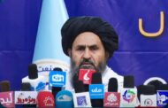 عبدالغنی برادر: امارت اسلامی از بخش خصوصی پشتیبانی کامل می‌کند