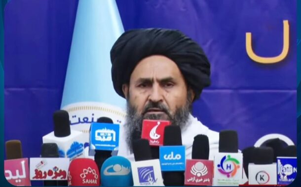 عبدالغنی برادر: امارت اسلامی از بخش خصوصی پشتیبانی کامل می‌کند