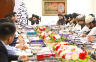 دیدار ملا عبدالغنی برادر با رییس عمومی شرکت قراردادی مس عینک
