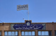 سفر والی هرات به ولایت ماری ترکمنستان
