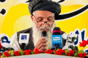 بزرگداشت از روز جهانی زنبورعسل در پکتیا