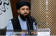 استرداد ده‌ها جریب زمین غصب شده در بغلان