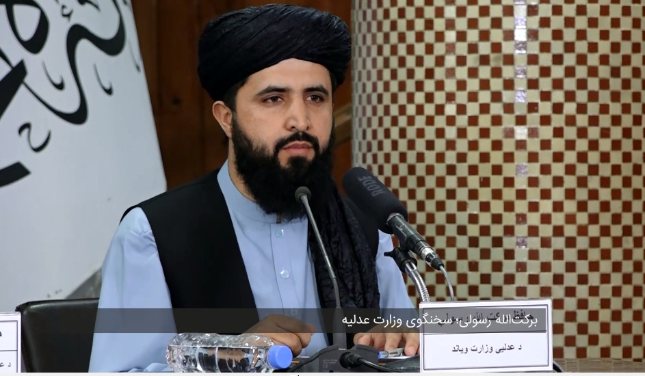 استرداد ده‌ها جریب زمین غصب شده در بغلان